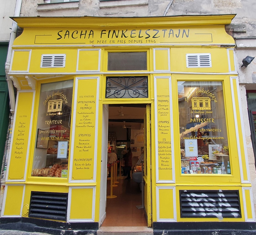 la boutique jaune 27 rue des rosiers paris